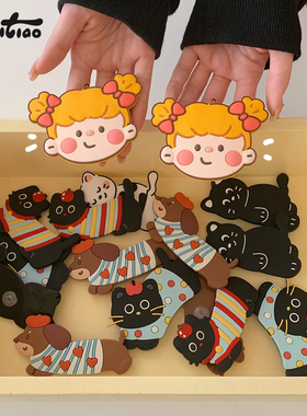 细细条少女心可爱卡通装饰品