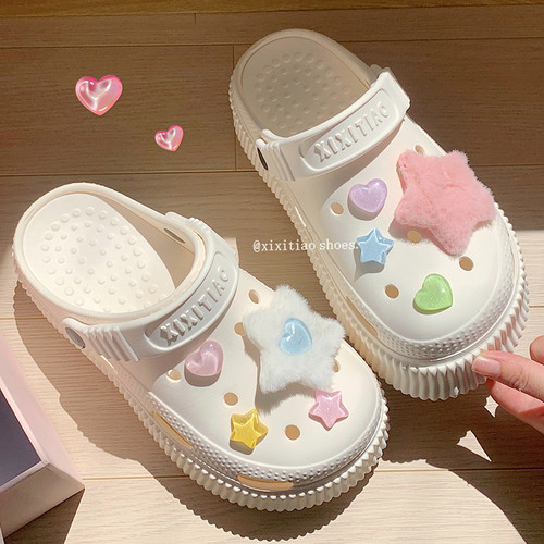 细细条可爱少女心毛绒星星洞洞鞋