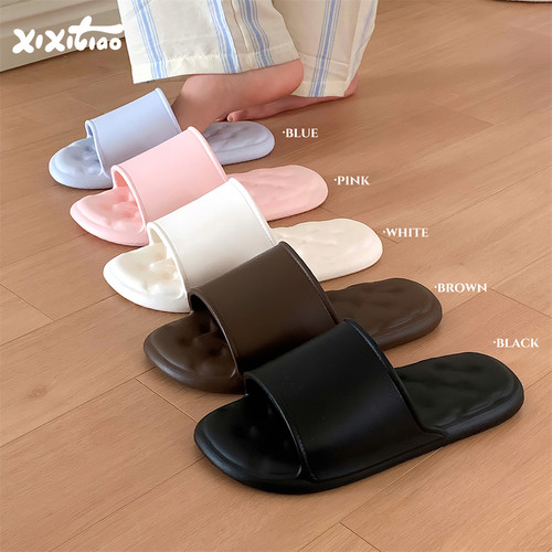 细细条防滑居家待客拖鞋男女