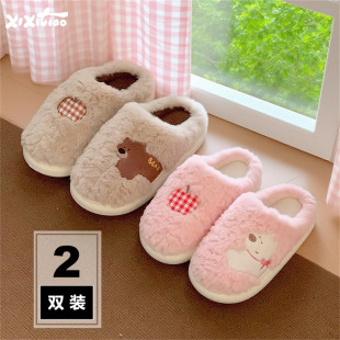 两双装 月子鞋 可爱苹果小狗毛毛鞋 情侣家居棉拖鞋 男女冬季 细细条