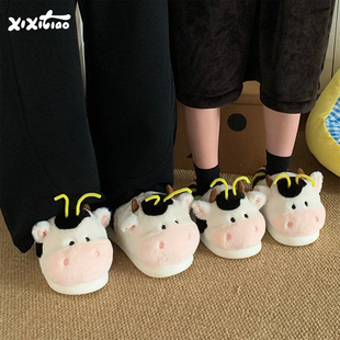 男女冬趣味奶牛蜜蜂毛毛鞋 细细条 创意趣味牛Bee情侣室内棉拖鞋