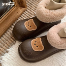 细细条 韩版时尚防水棉鞋ins可爱小熊冬季外穿可拆卸毛绒雪地靴女
