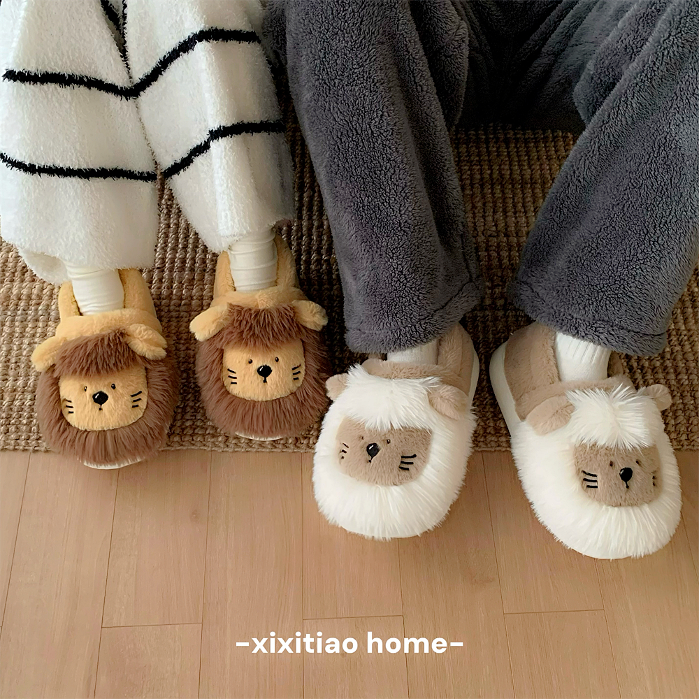 细细条 情侣防滑居家趣味小狮子棉拖鞋冬包跟保暖舒适毛毛鞋男女