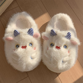 细细条 ins居家防滑厚底毛绒绒月子鞋 可爱软萌小怪兽棉拖鞋 女冬季