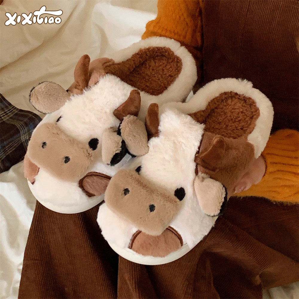 细细条 呆萌大鼻牛棉拖鞋男女卧室保暖亲子冬季舒适家居鞋毛毛鞋,居家布艺,居家棉拖/棉鞋,淘宝优惠券,粉丝福利购,淘宝优惠卷