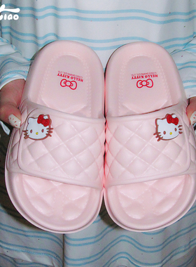 细细条 正版HelloKitty拖鞋儿童可爱防滑防臭女童宝宝亲子凉拖鞋
