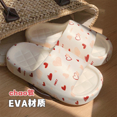 软底外穿仙女风凉拖鞋 细细条 室内防滑防臭女士浴室洗澡凉拖鞋 夏