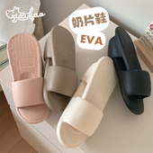 情侣拖鞋 细细条 简约软平底夏季 居家浴室防滑洗澡凉拖鞋 男女时尚