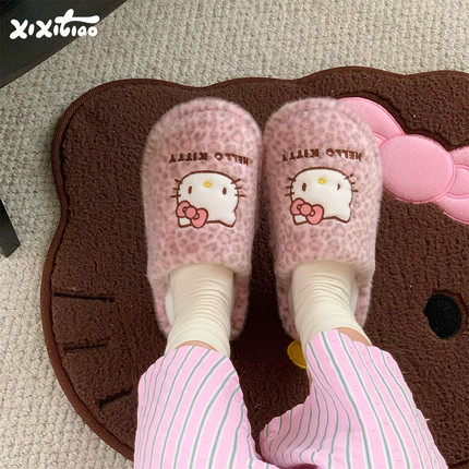 细细条 正版HelloKitty棉拖鞋女网红防滑居家高级感豹纹毛毛鞋冬