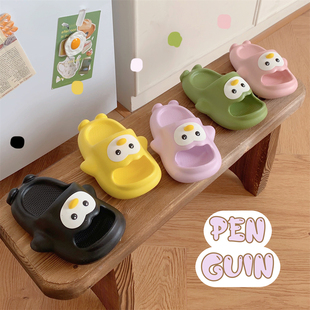 男童女童室内洗澡外穿防滑eva凉拖鞋 夏季 可爱企鹅儿童拖鞋 细细条