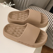 细细条 夏菱格男女室外拖鞋 情侣时尚 休闲家用浴室防臭防滑凉拖鞋