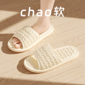 细细条 简约浴室防滑男女凉拖 ins潮时尚 EVA情侣夏季 室内居家拖鞋