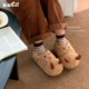 细细条 休闲居家卧室防滑包跟趣味可爱花生棉拖鞋 女冬月子鞋 新款