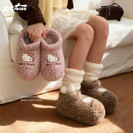 细细条 正版HelloKitty猫毛毛雪地靴女保暖防滑加厚冬可爱棉拖鞋