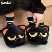 大眼小猫趣味可爱ins保暖男女棉拖鞋 细细条 冬 时尚 冬季 毛毛鞋 新款