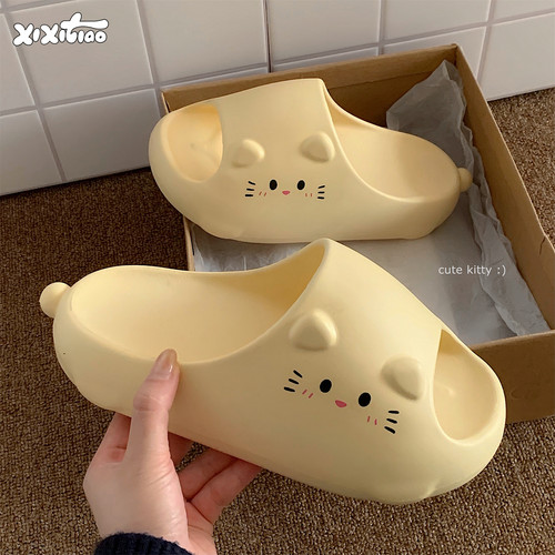 细细条可爱小猫咪室内外拖鞋
