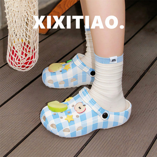 细细条仿真星星苹果片diy洞洞鞋