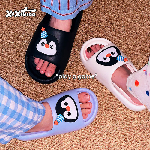 细细条卡通企鹅男女凉拖鞋