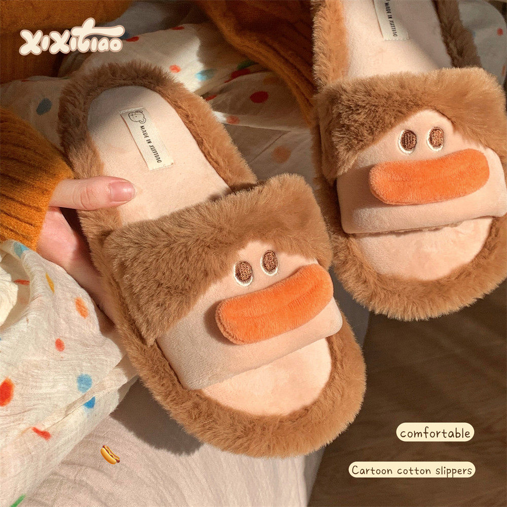 细细条 丑萌香肠嘴毛毛拖鞋ins舒适家居休闲冬季保暖一字棉拖鞋女,居家布艺,居家棉拖/棉鞋,淘宝优惠券,粉丝福利购,淘宝优惠卷