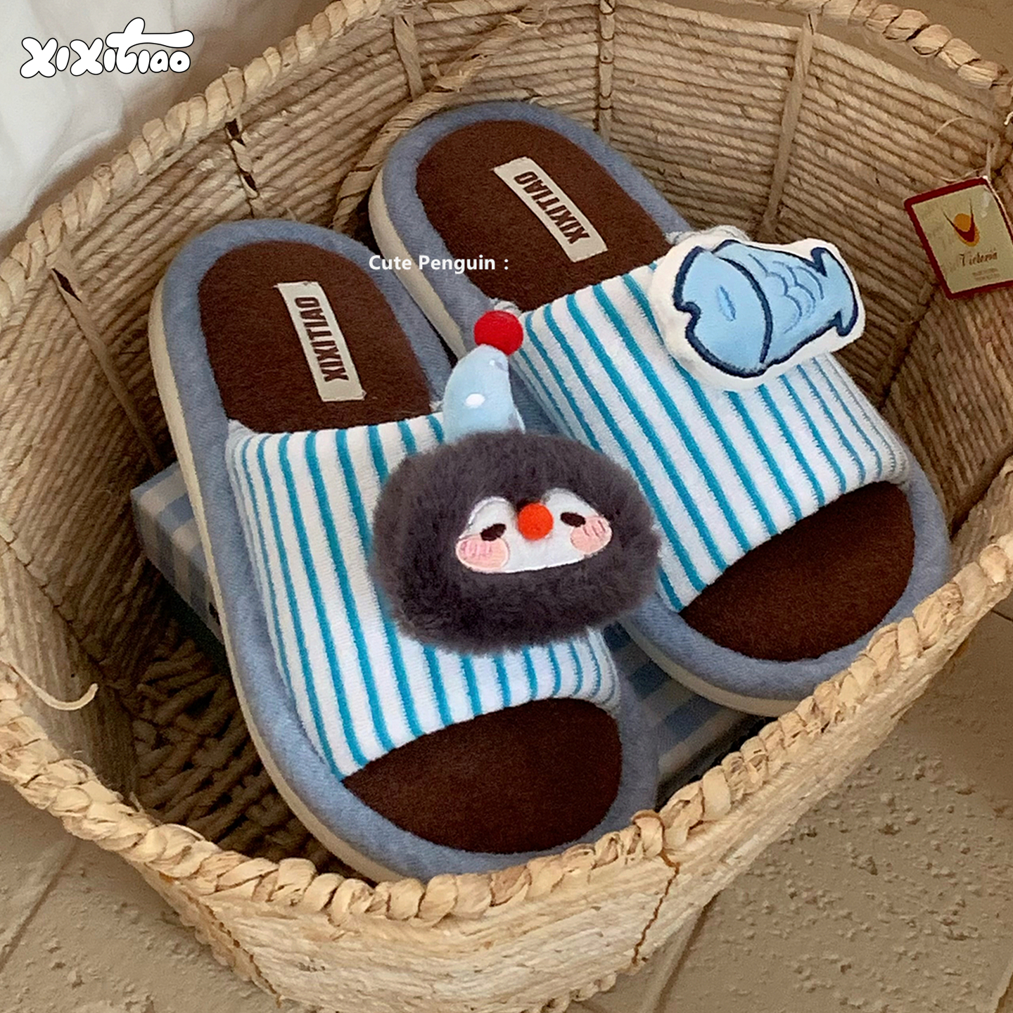 细细条可爱企鹅小鱼一字棉拖鞋