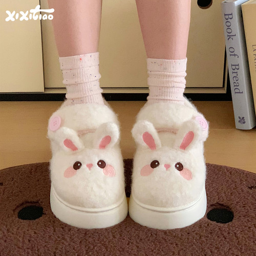 细细条可爱软萌魔术贴棉鞋女