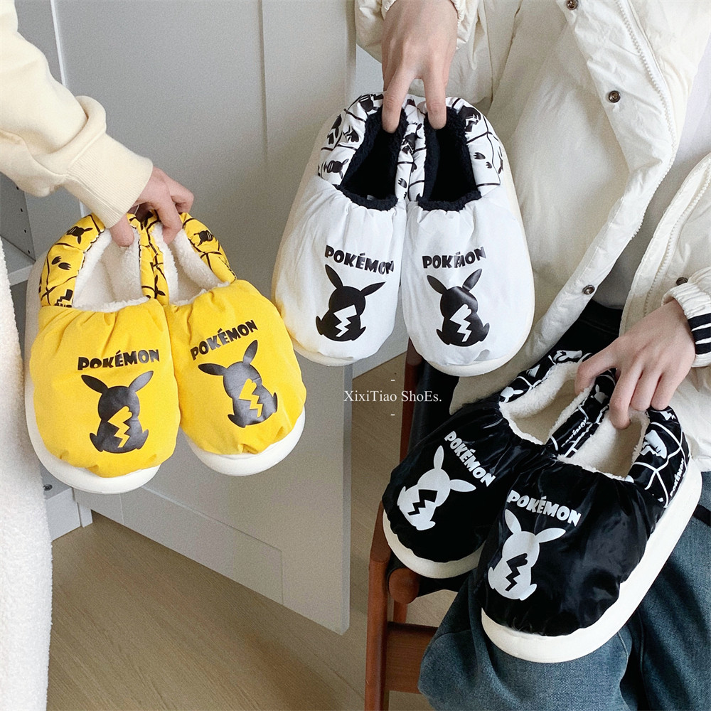 细细条潮酷皮卡丘全包跟棉拖鞋