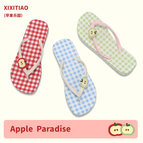 细细条撞色格子红苹果人字拖