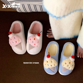细细条 毛绒绒月子鞋 学生居家少女心冰淇淋棉拖鞋 女保暖防滑冬季