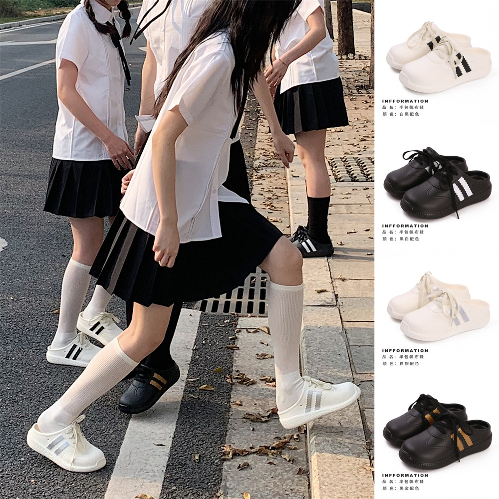 细细条 防水半包德训鞋时尚春夏季ins潮条纹一脚蹬板鞋包头拖鞋女