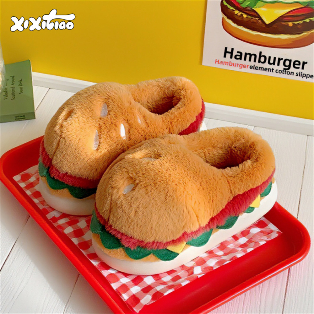 细细条 一家三口亲子儿童棉拖鞋可爱汉堡保暖防滑冬季居家毛毛鞋,居家布艺,居家亲子拖鞋,淘宝优惠券,粉丝福利购,淘宝优惠卷