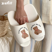 细细条 夏男女室内浴室防滑防臭软底凉拖 日系可爱ins小熊居家拖鞋