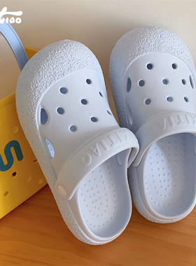 细细条 奶蓝色可爱洞洞鞋女生夏季户外穿EVA防滑沙滩鞋包头凉拖鞋
