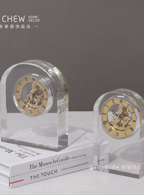 现代轻奢时钟闹钟表水晶桌面摆件样板间售楼处卧室书房客餐厅饰品