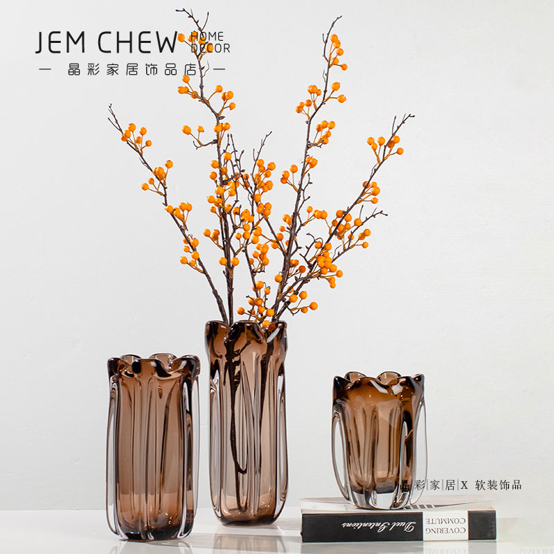 极简现代轻奢茶色花瓣玻璃花瓶套装样板客厅插花高档软装饰品花器