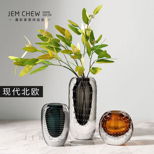 轻奢风透明黄色小口径玻璃花瓶