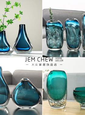 轻奢极简现代灰色厚重玻璃花瓶样板间售楼处玄关卧室边几沙发家具