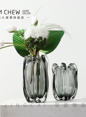 轻奢现代北欧灰色玻璃花瓶花艺套装客厅餐桌玄关卧室沙发边几摆件