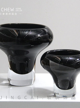 轻奢现代极简黑色琉璃高级感花瓶套装样板间售楼处酒店客厅餐桌品