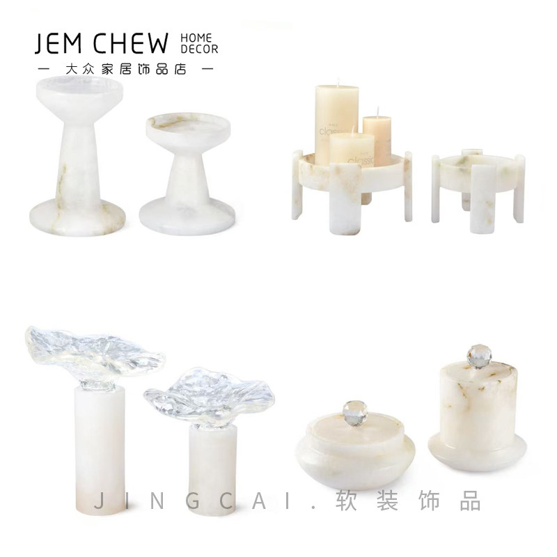 现代轻奢大理石烛台摆件简约客厅餐桌装饰品创意浪漫蜡烛托盘礼物,家居饰品,桌面摆件,淘宝优惠券,粉丝福利购,淘宝优惠卷
