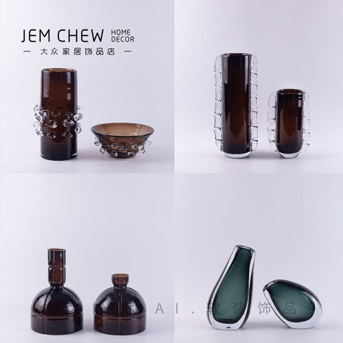 轻奢极简咖色玻璃花瓶样板间售楼处家用玄关卧室茶几插花器高级感