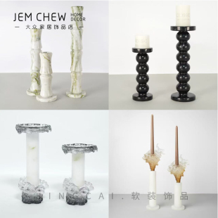 中古侘寂风样板房酒店宴会厅餐桌云石大理石高档烛台装饰组合摆件