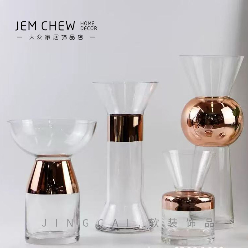 轻奢极简现代透明玻璃花瓶果盘套装样板间售楼处客厅软装家居饰品,家居饰品,花瓶,淘宝优惠券,粉丝福利购,淘宝优惠卷