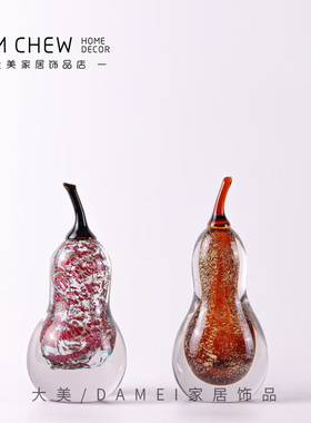轻奢现代彩色金箔琉璃苹果送礼品平平安安幸福吉祥家居儿童房摆件