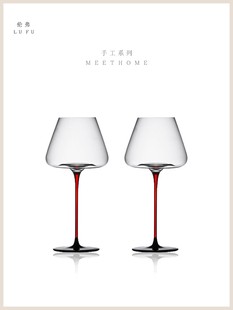 勃艮第红酒杯高颜值黑领结红杆水晶玻璃高档轻奢高脚杯子套装 家用