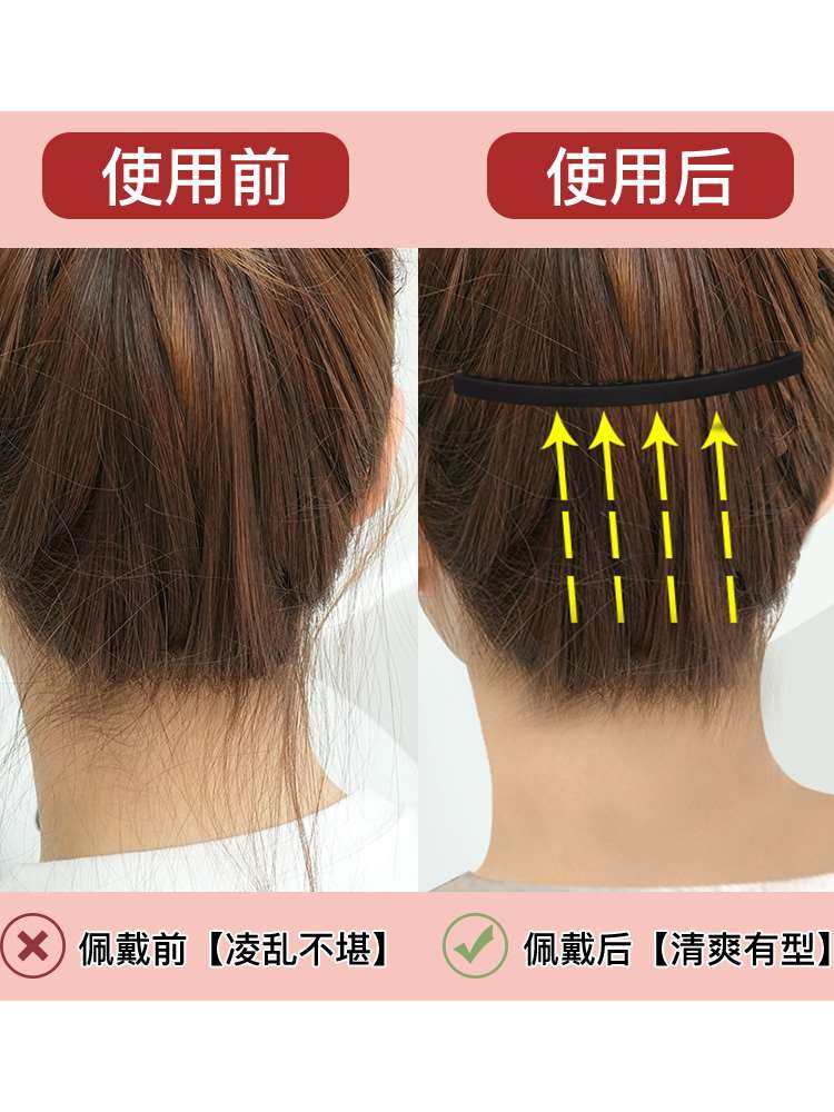 碎发整理神器毛发发卡大人刘海头顶头发夹夹子头饰防滑发梳插梳子