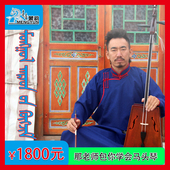 蒙韵出品 舞台演出用 欢迎加入那老师免费教学群 挖板工艺 手工琴