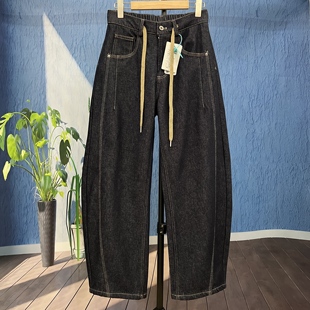 冬季加绒厚实牛仔裤男士宽松弯刀阔腿裤保暖百搭痞帅抽绳休闲裤潮