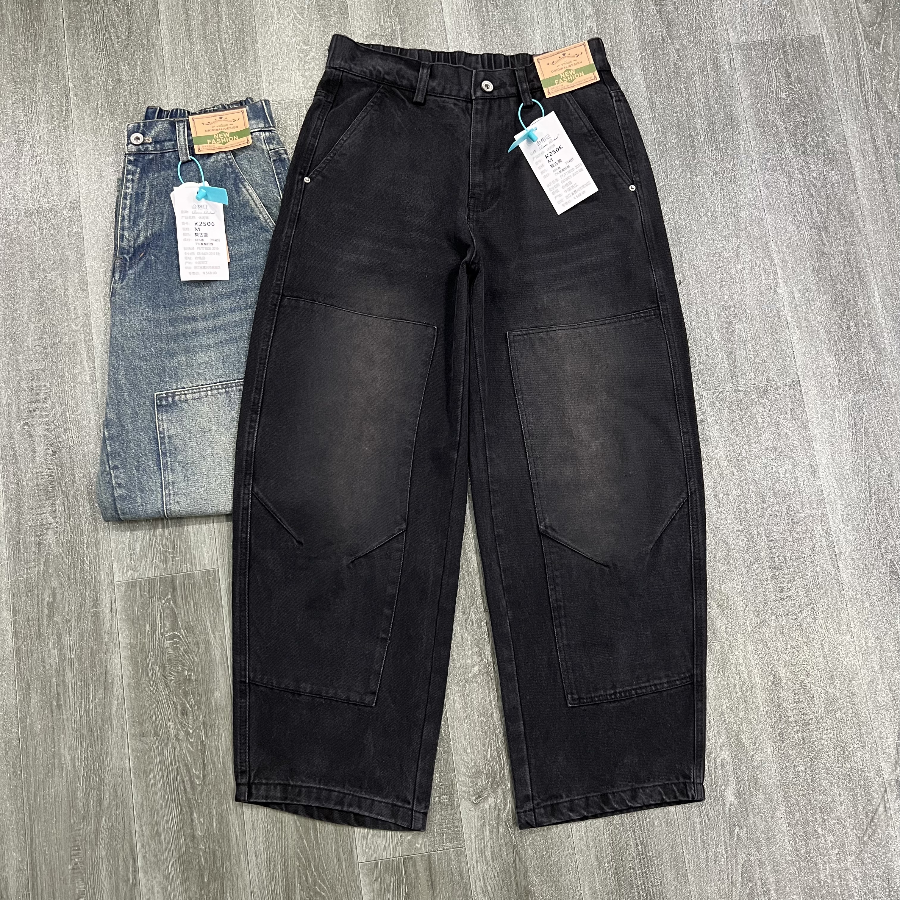 美式复古潮牌重磅伐木牛仔工装裤