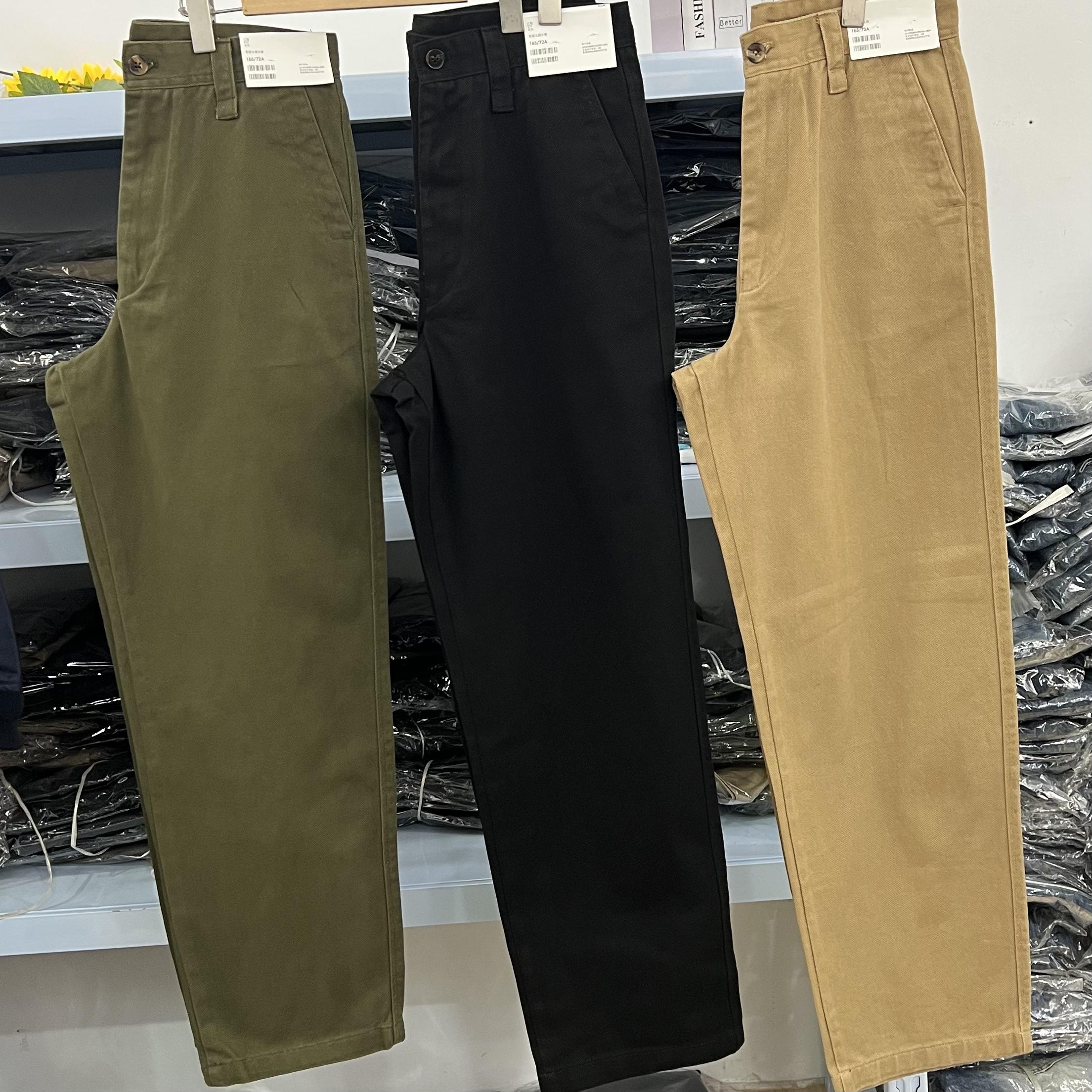 裤子男宽松锥形筒休闲牛仔型长裤