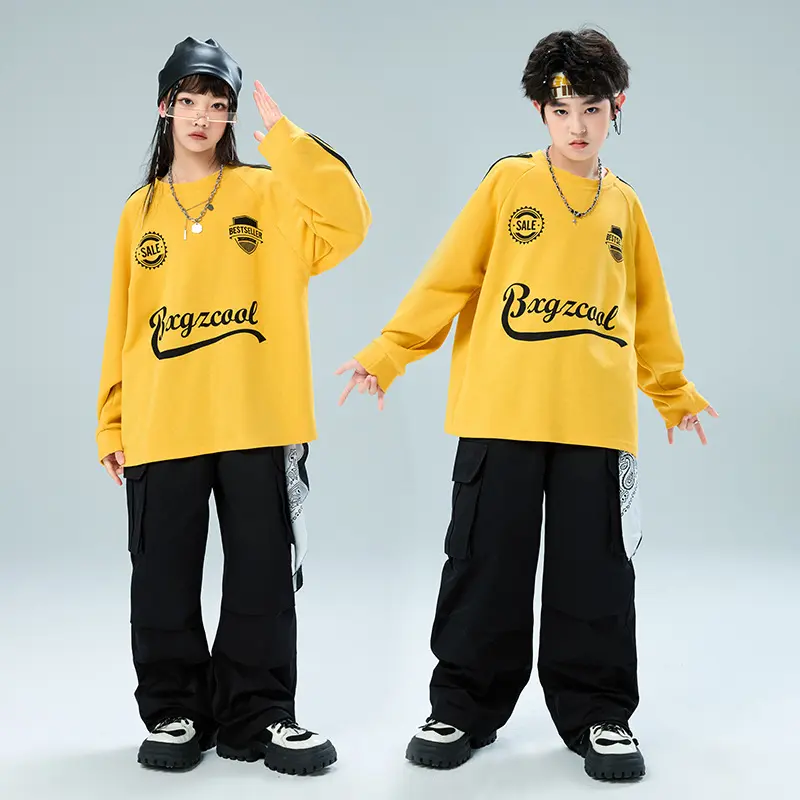 街舞儿童潮服演出服男童套装hiphop童装少儿嘻哈爵士舞女卫衣春季